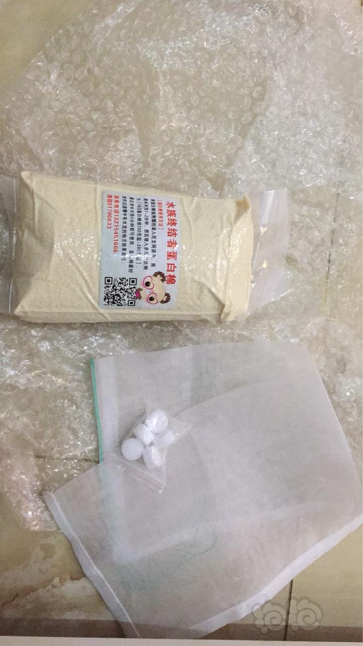 新买的蛋白棉需要用盐水泡吗