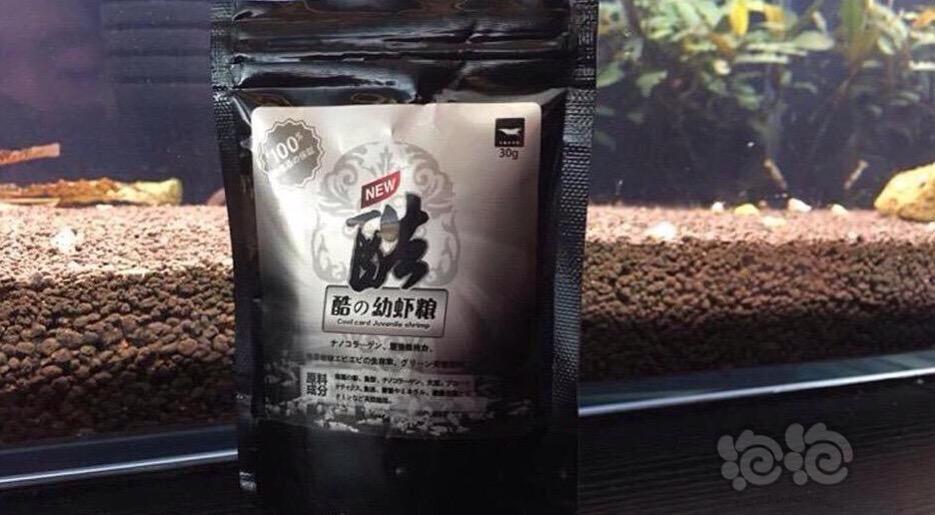 【用品】2016-05-10#RMB拍卖酷の幼虾粮1包+麦茎菌1包-图2