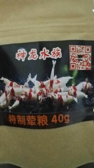 【用品】2016-07-29#RMB拍卖荤素搭配虾粮各一包-图1
