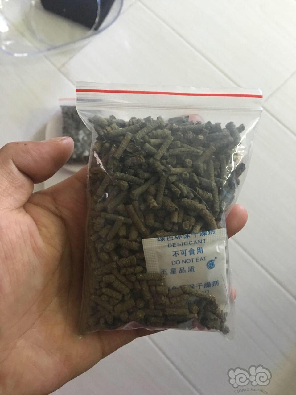 【用品】2016-07-09#RMB拍卖自制虾粮2包-02-图1