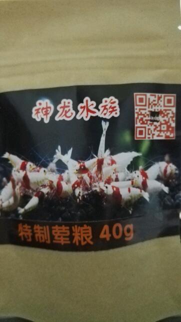 【用品】2016-07-30#RMB拍卖荤素虾粮搭配套餐一份-图1