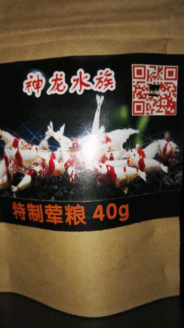 【用品】2016-08-01#RMB拍卖荤素搭配虾粮各一包-图1