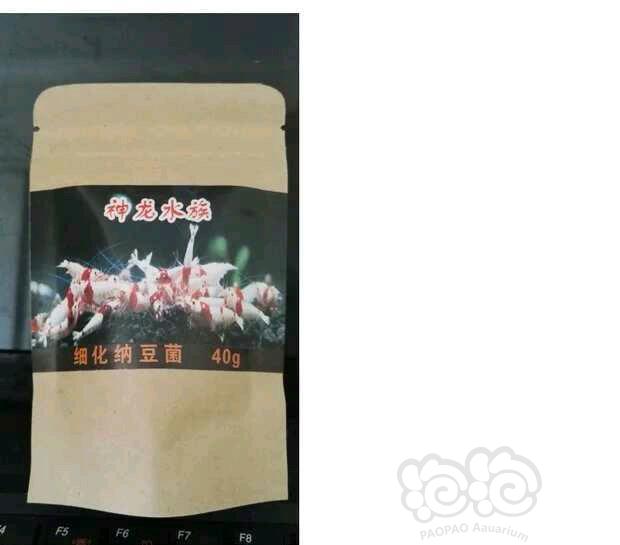 【用品】2016-08-15#RMB拍卖荤素搭配虾粮各一包-图1