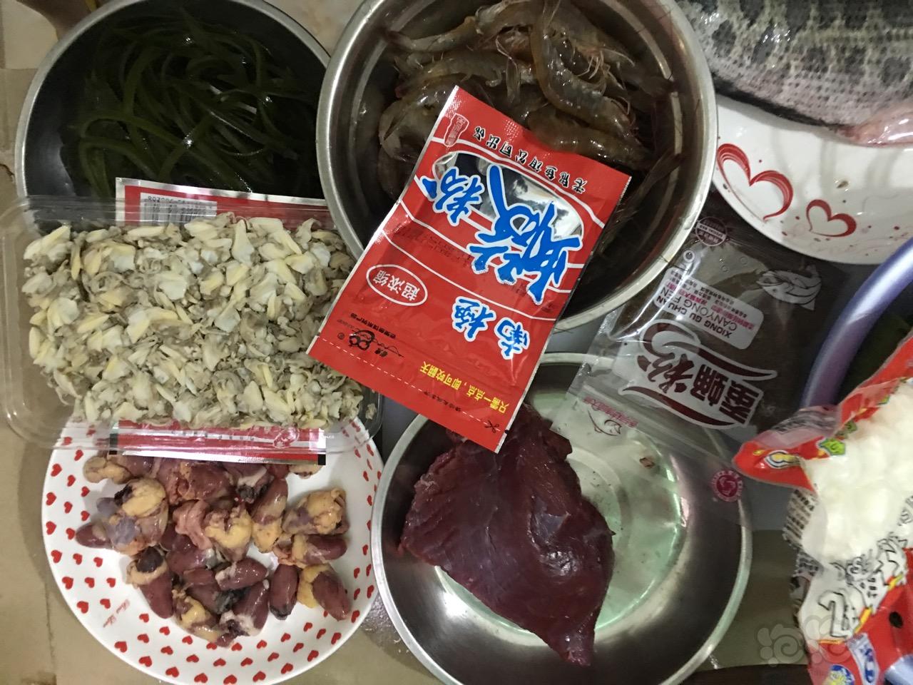 【虾】2016-11-14#RMB拍卖diy虾粮一份-图1