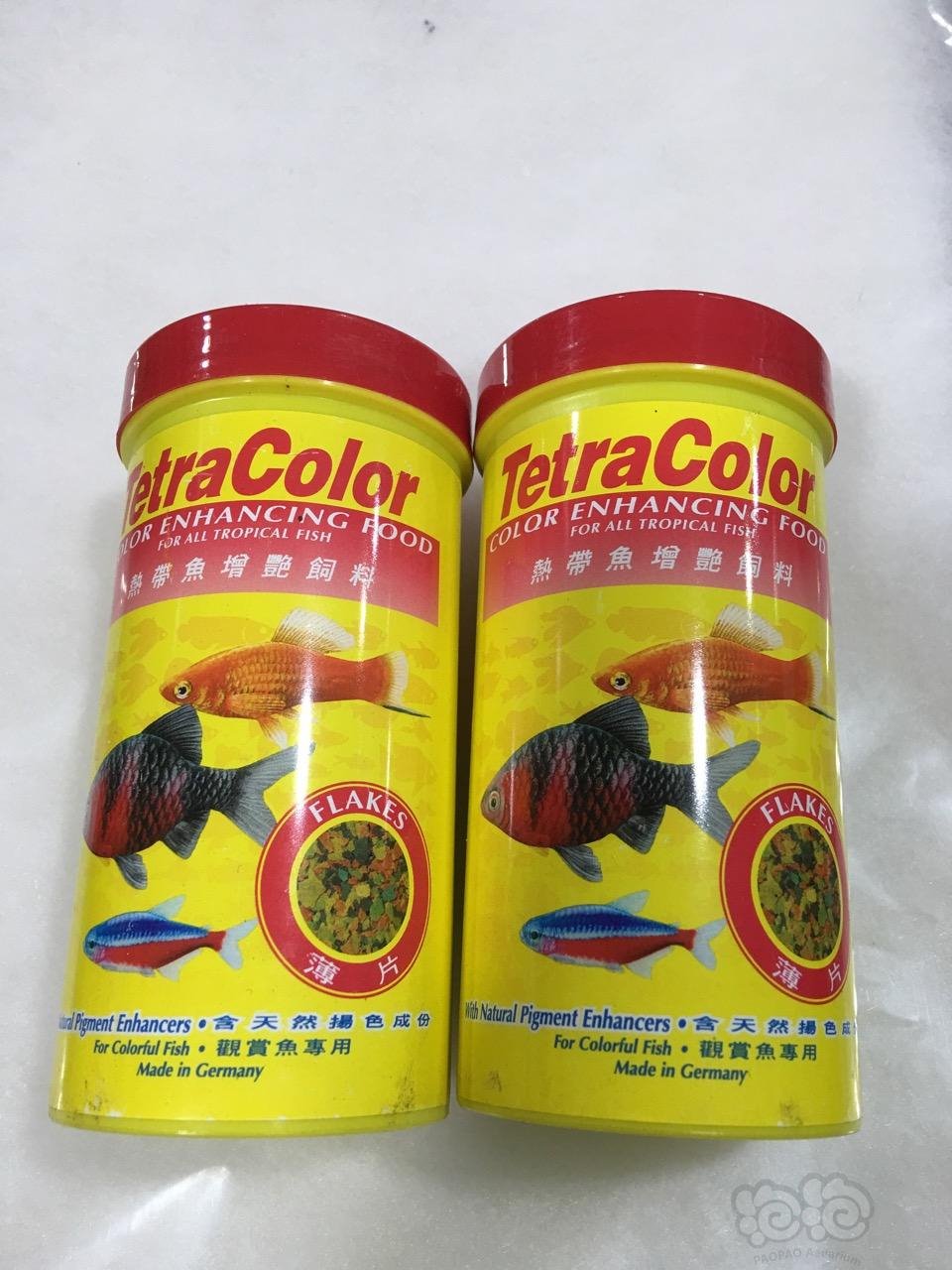 德彩热带观赏鱼簿片