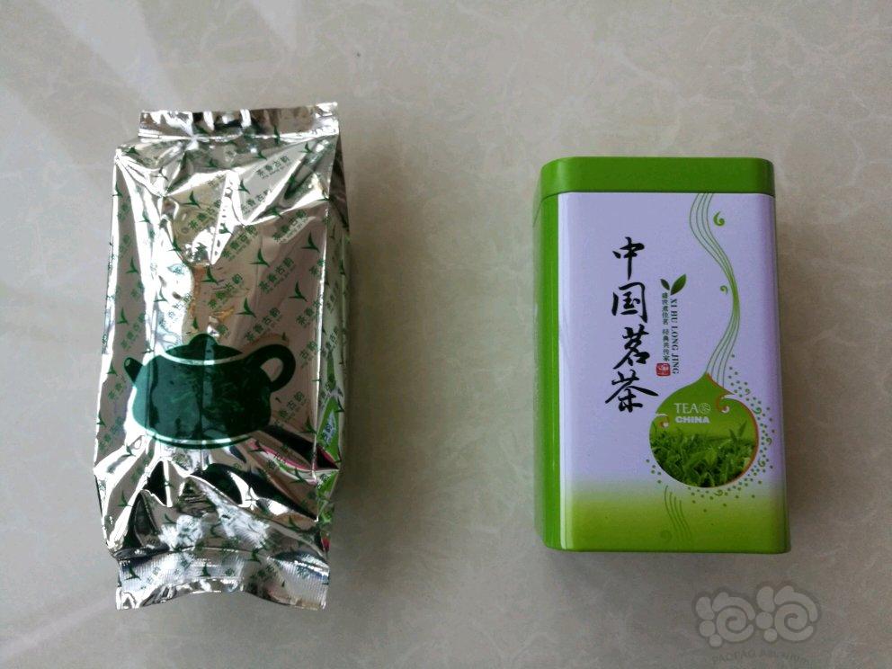 【用品】2017-04-25#RMB拍卖春茶一份-图2