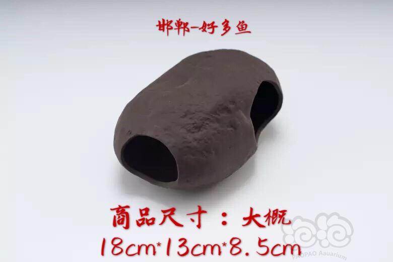 【出售】出售紫砂石头罐-图1