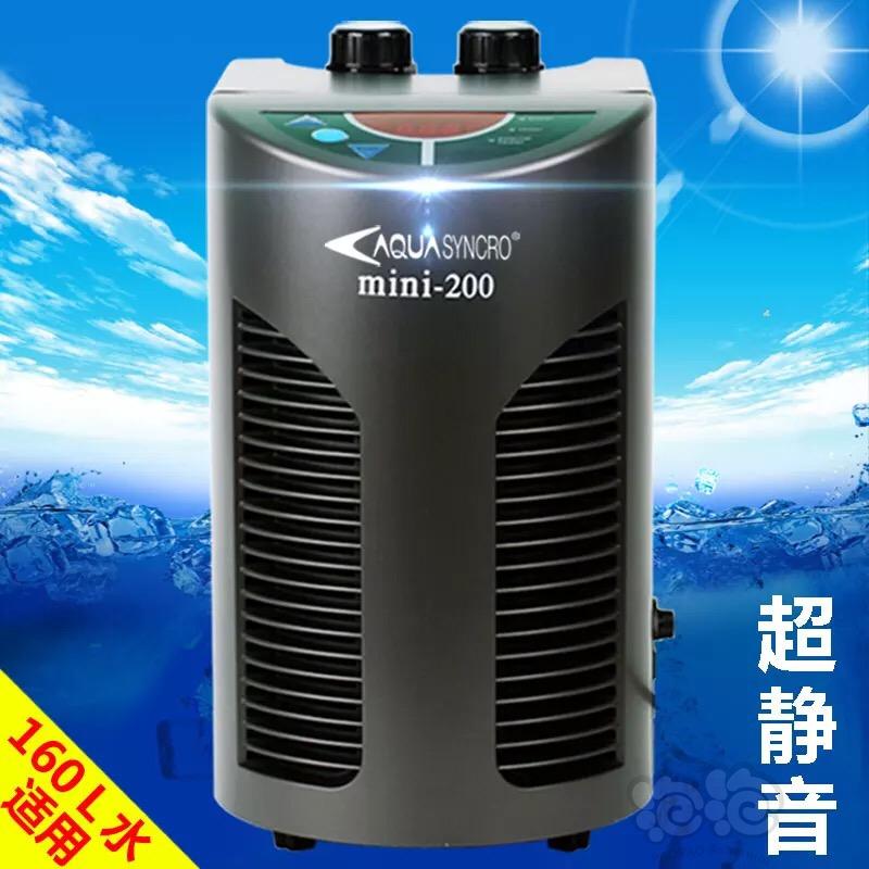 【求购】广东地区收日生mini200冷水机一台，新旧皆可，价格感人的来。-图1