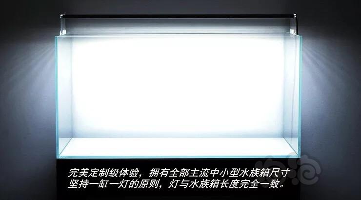 2917-06-11#RMB拍卖全新爱尚LED鱼缸灯一盏-图1