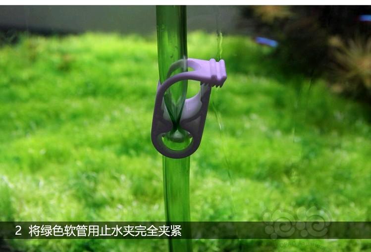 【用品】2017-06-07#RMB拍卖新款换水器-图3