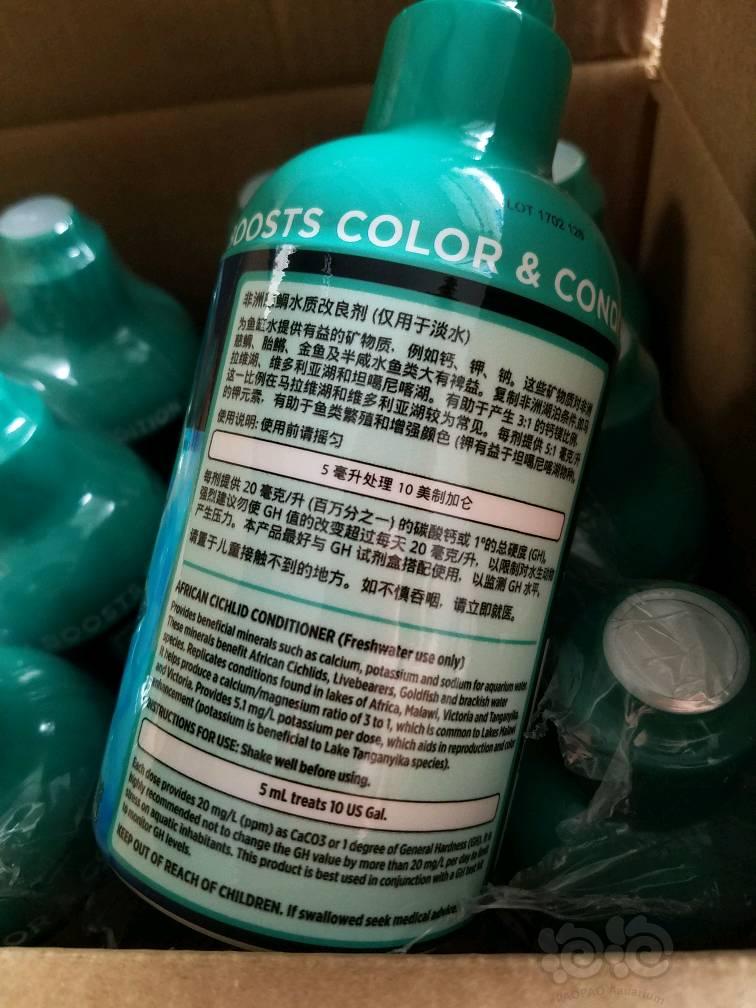 【用品】2017-08-02#RMB拍卖17年新款赫根原装瓶500ml一瓶-图2