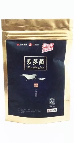 【用品】2017-08-05#RMB拍卖亿龙幼虾粮＋麦茎菌＋雪花粮-图2