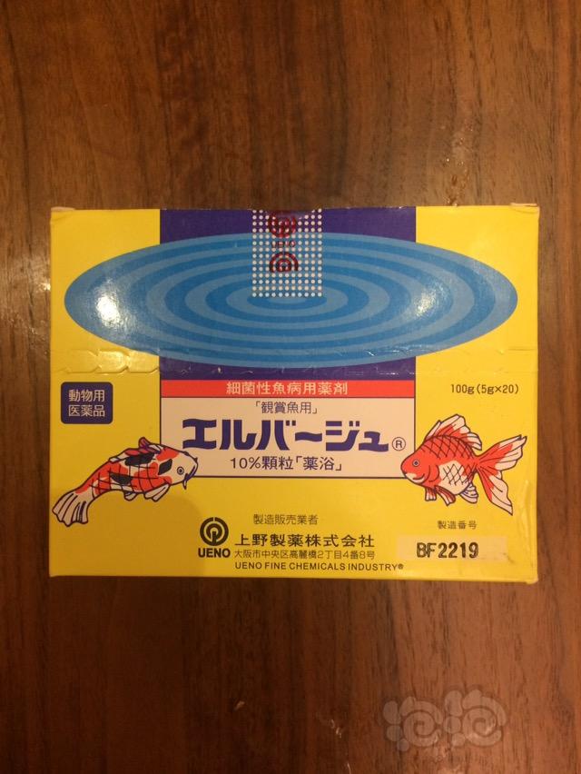 【用品】2017-09-13#RMB拍卖日本进口上野黄粉一盒-图1