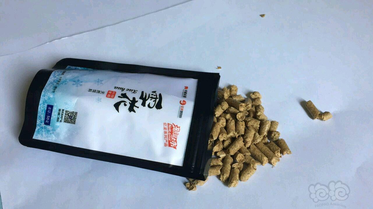 【用品】2017-09-27#RMB拍卖亿龙虾粮四件套-图3