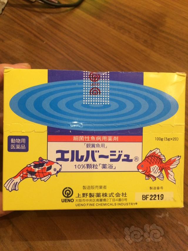【用品】2017-09-10#RMB拍卖日本进口上野黄粉一盒-图3