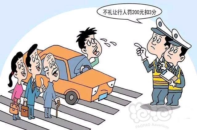 早上下班路上碰到交警叔叔