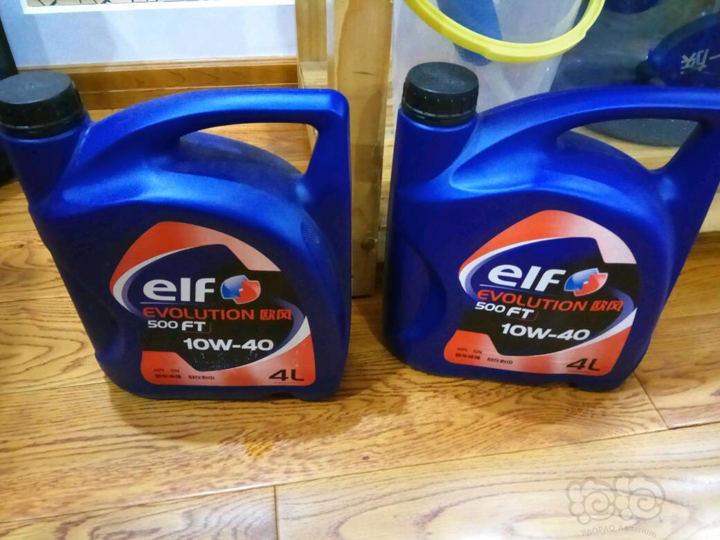 【出售】出两瓶4L埃尔夫10-40W机油-图1