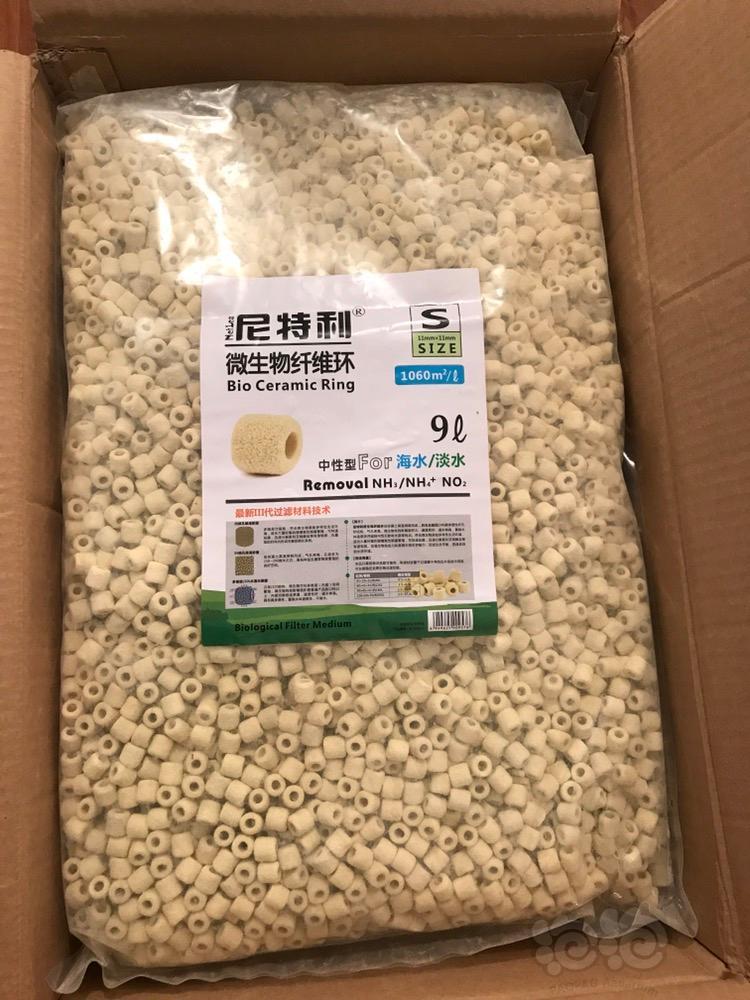 出售尼特利纤维环坦克液肥