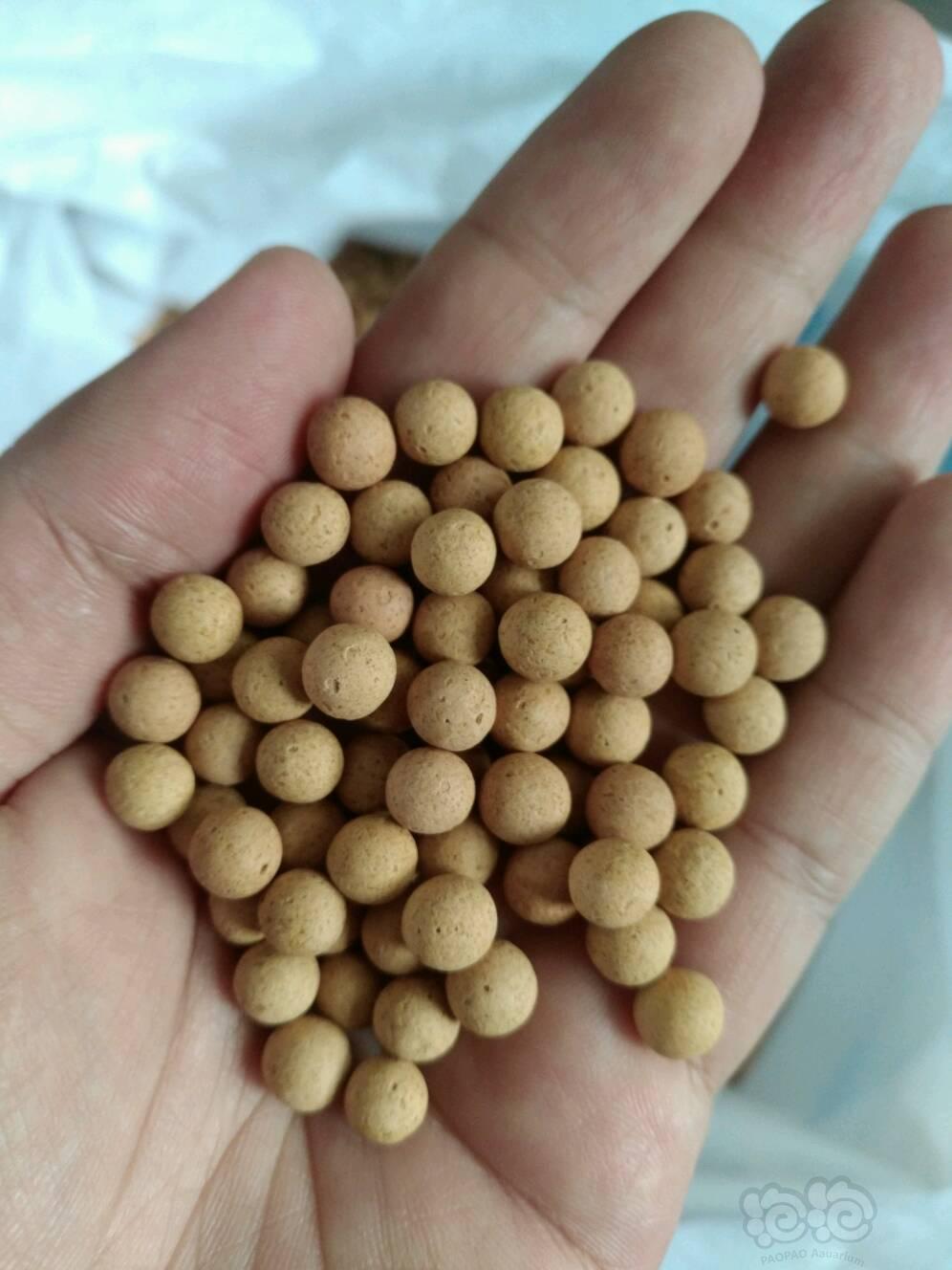 出售出售ph中性球