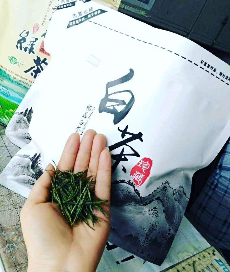 【用品】2018-5-1#RMB拍卖白茶一份-图3