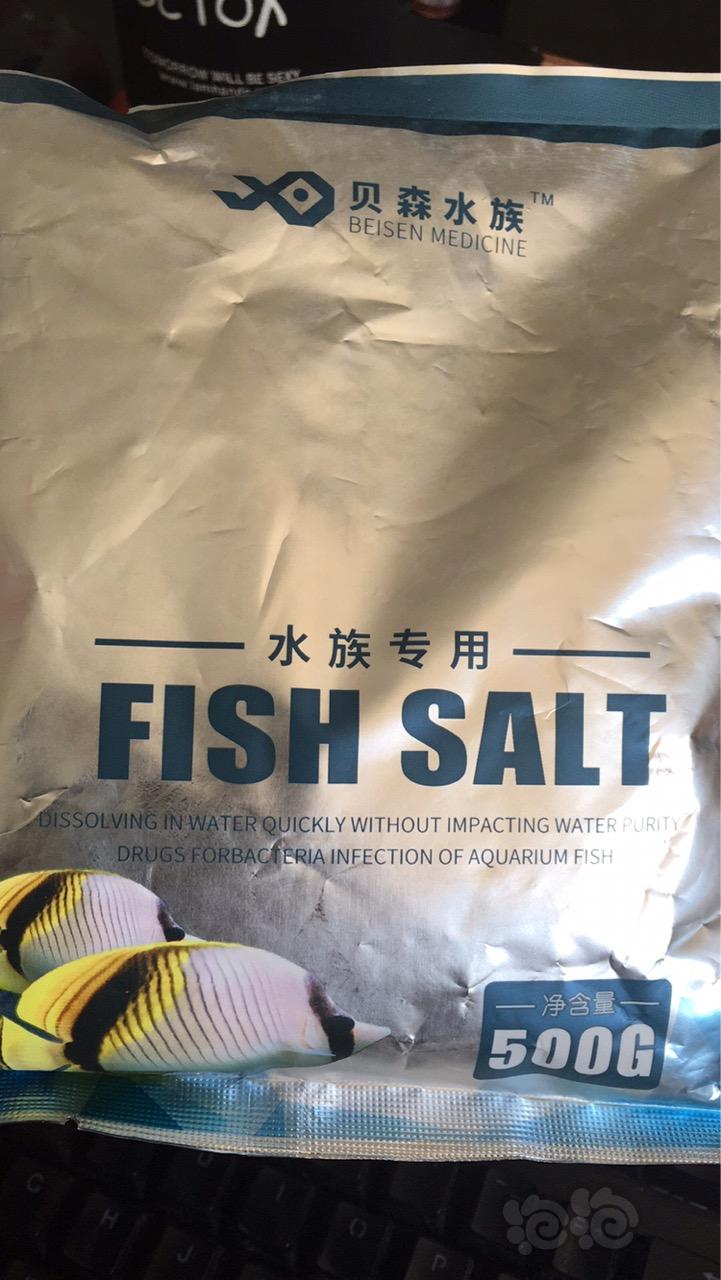【其它】这个盐 可以孵化丰年虾吗 -图1
