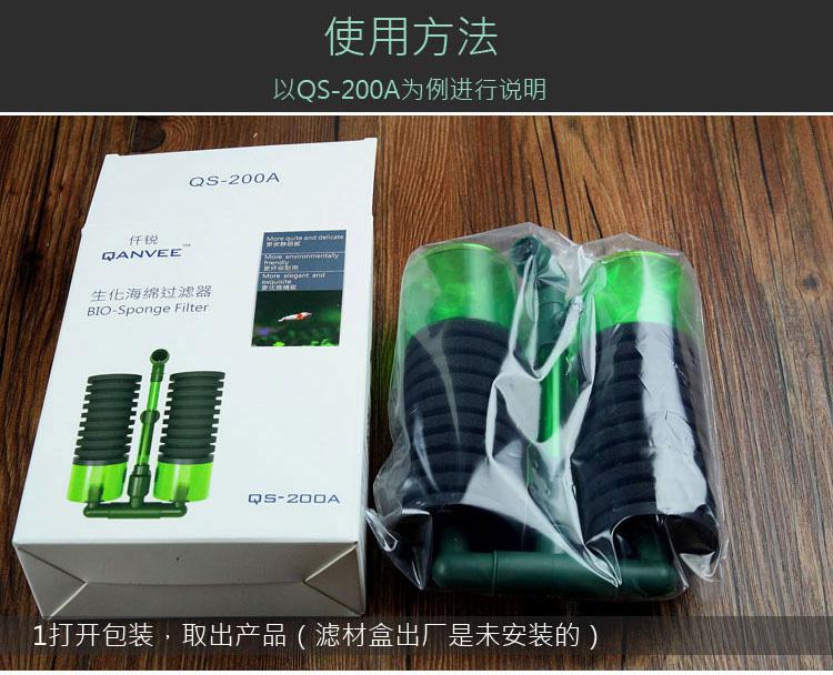2018-06-16#RMB拍卖仟锐新款水妖精3个200A-图3