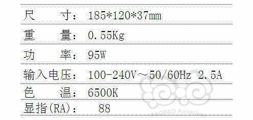 noopsyche纽斯k7proii全光谱ab组红白光可独立调