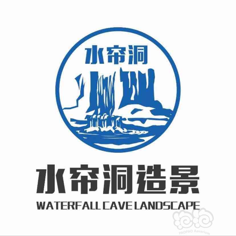 微信:15165191510店铺:水帘洞造景(一定5个字打全)全程包邮包损 默认