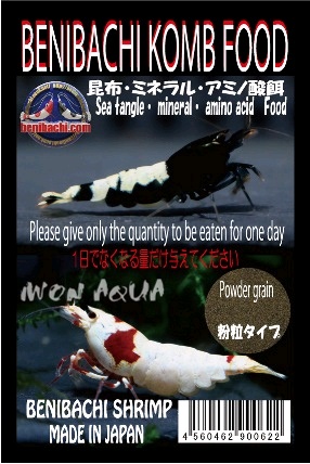 【用品】2018-12-05#RMB拍卖日本红蜂海藻虾粮一份-图2