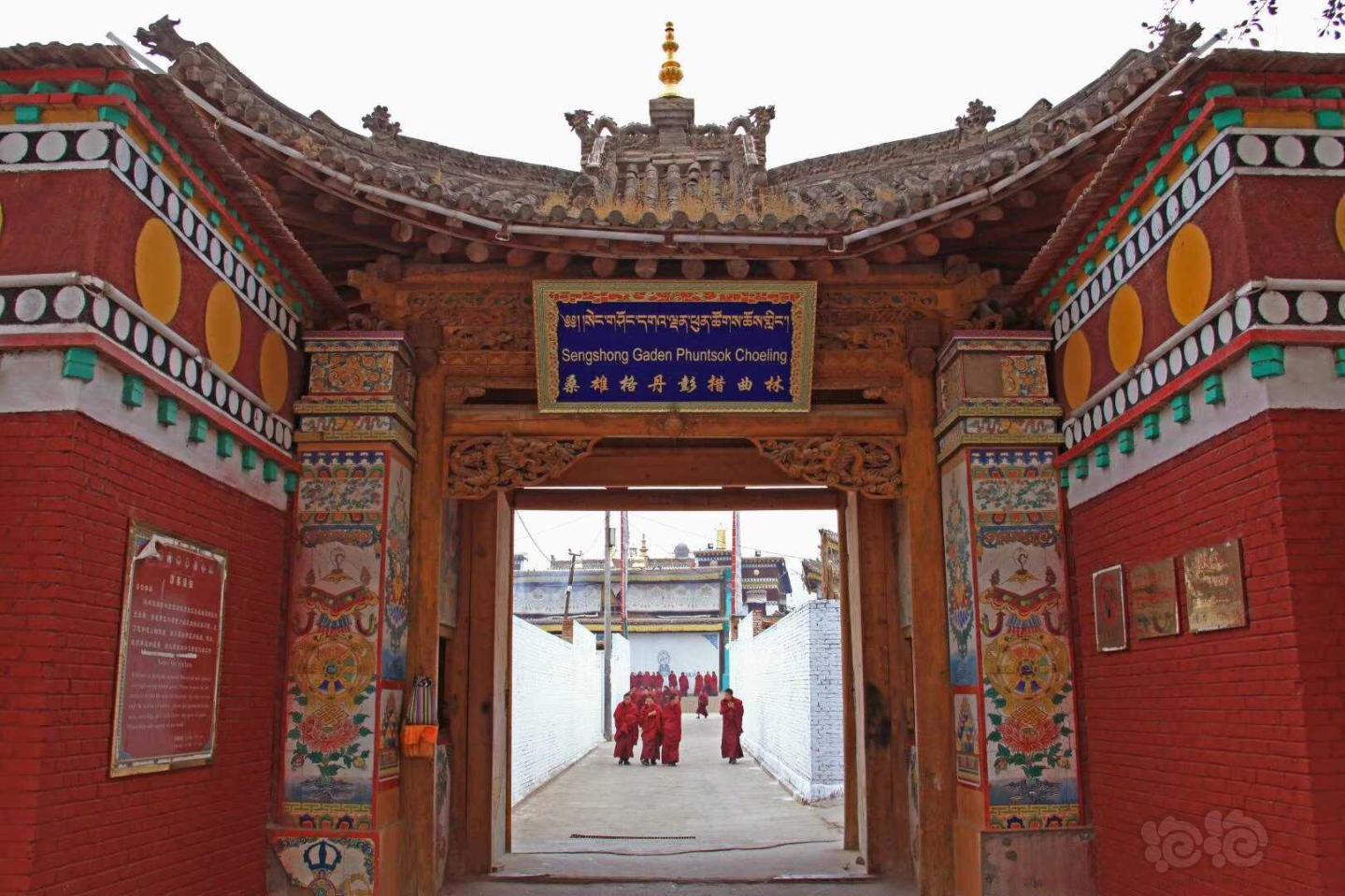 吾屯下寺亦称“森格央下寺”，藏语称“格丹彭措曲林”-图1