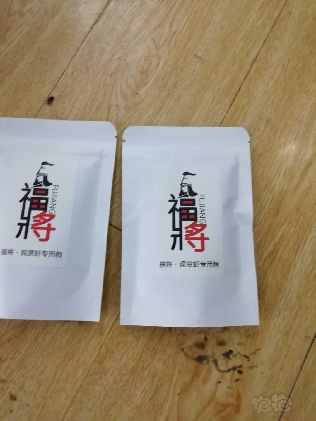 【虾】2019-02-23#RMB拍卖虾粮一份-图1