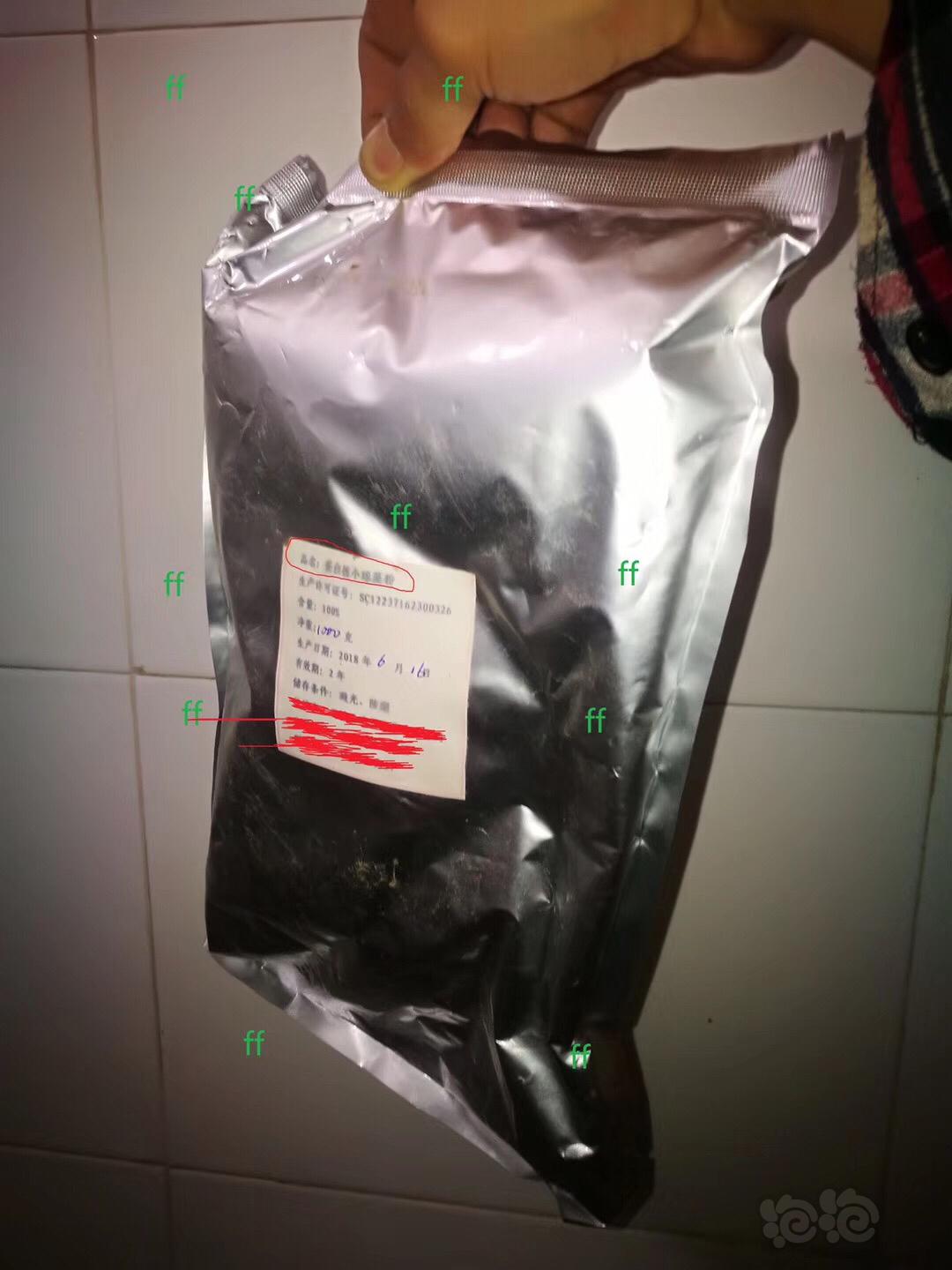 【用品】2019-03-13#RMB拍卖小球藻原粉一份100g，虾苗、鱼苗均可食用（散装）-图5