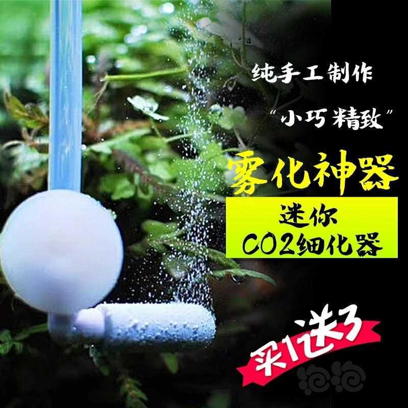 哈喽我又来了仟锐水妖精流化床到货要了