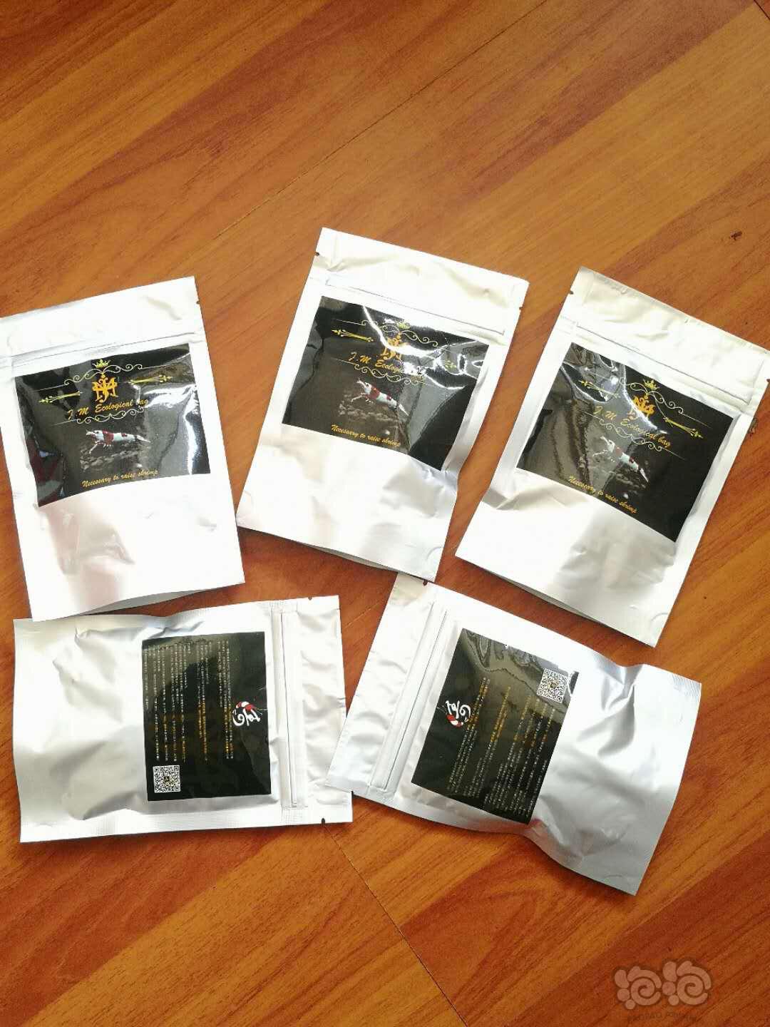 【用品】2019-04-10#RMB拍卖J.M菌包一份5包-图2