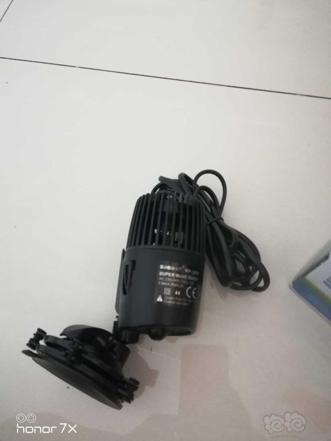 201969rmb拍卖松宝造浪泵一个