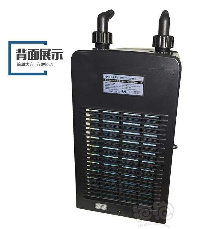 出闲置海利28a冷水机一台