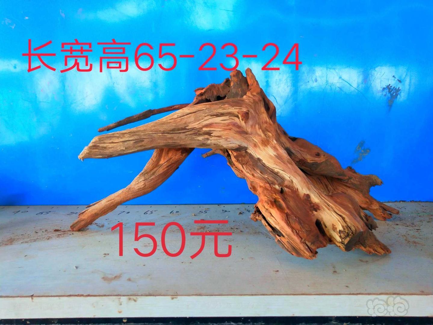 【其他】出售沉木打磨水洗沉木全场包邮物流到市自提-图6
