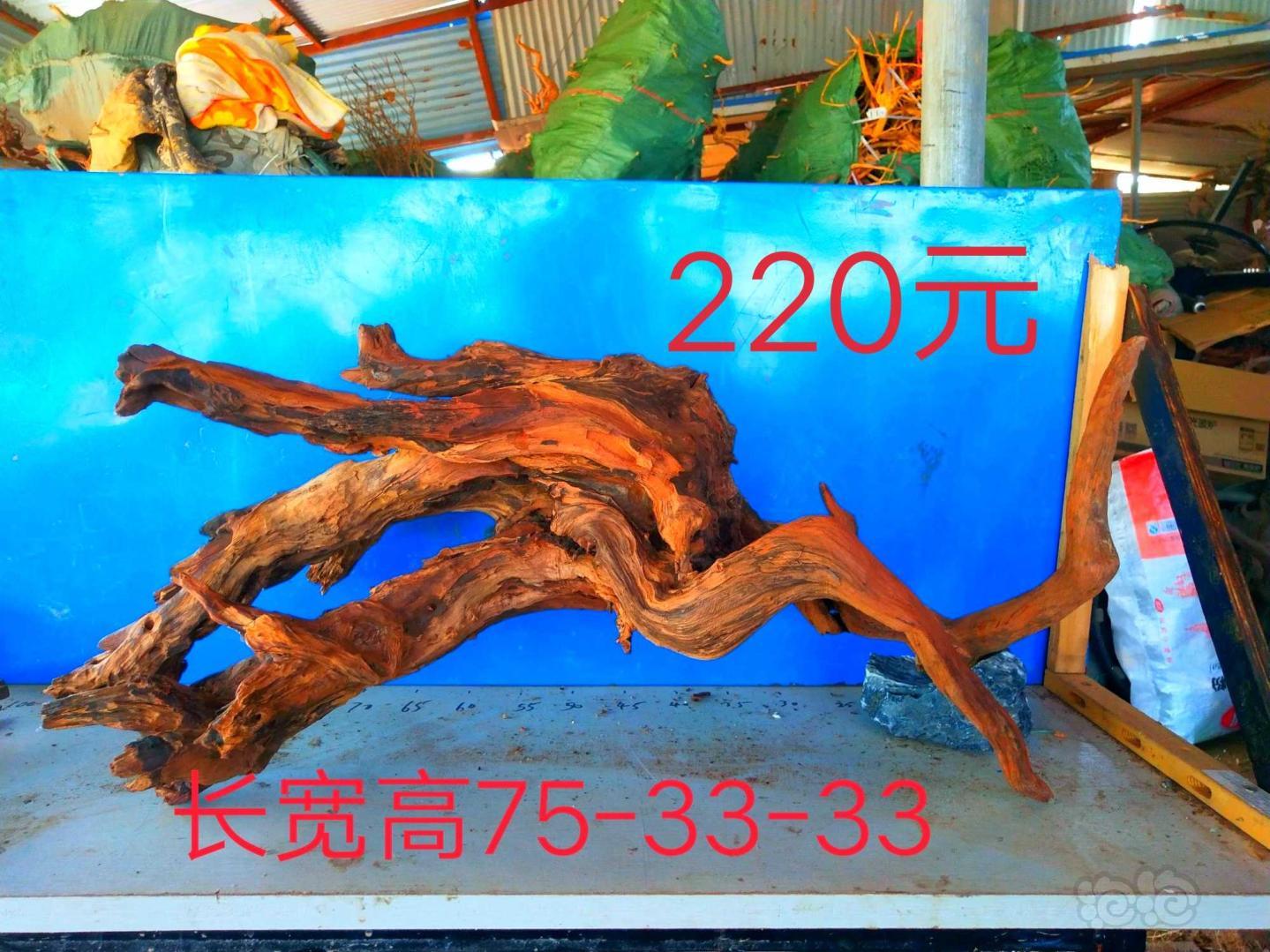 【其他】出售沉木打磨水洗沉木全场包邮物流到市自提-图4