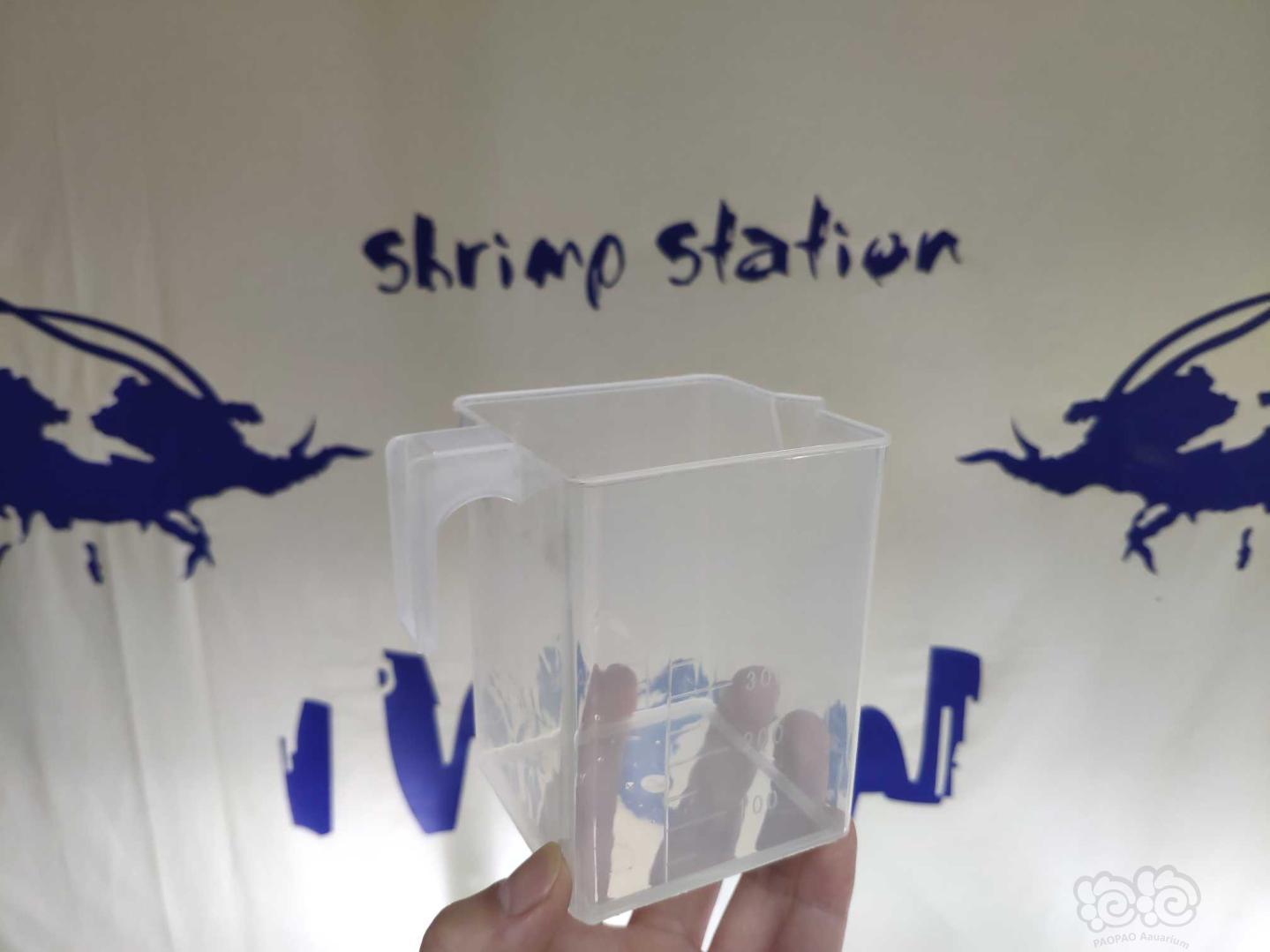 【用品】2019-07-16#RMB拍卖手工3D虾捞+方形捞杯一套-图3