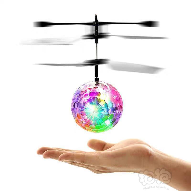 【用品】2019-07-03#RMB拍卖儿童玩具感应飞行器两只一份-图4