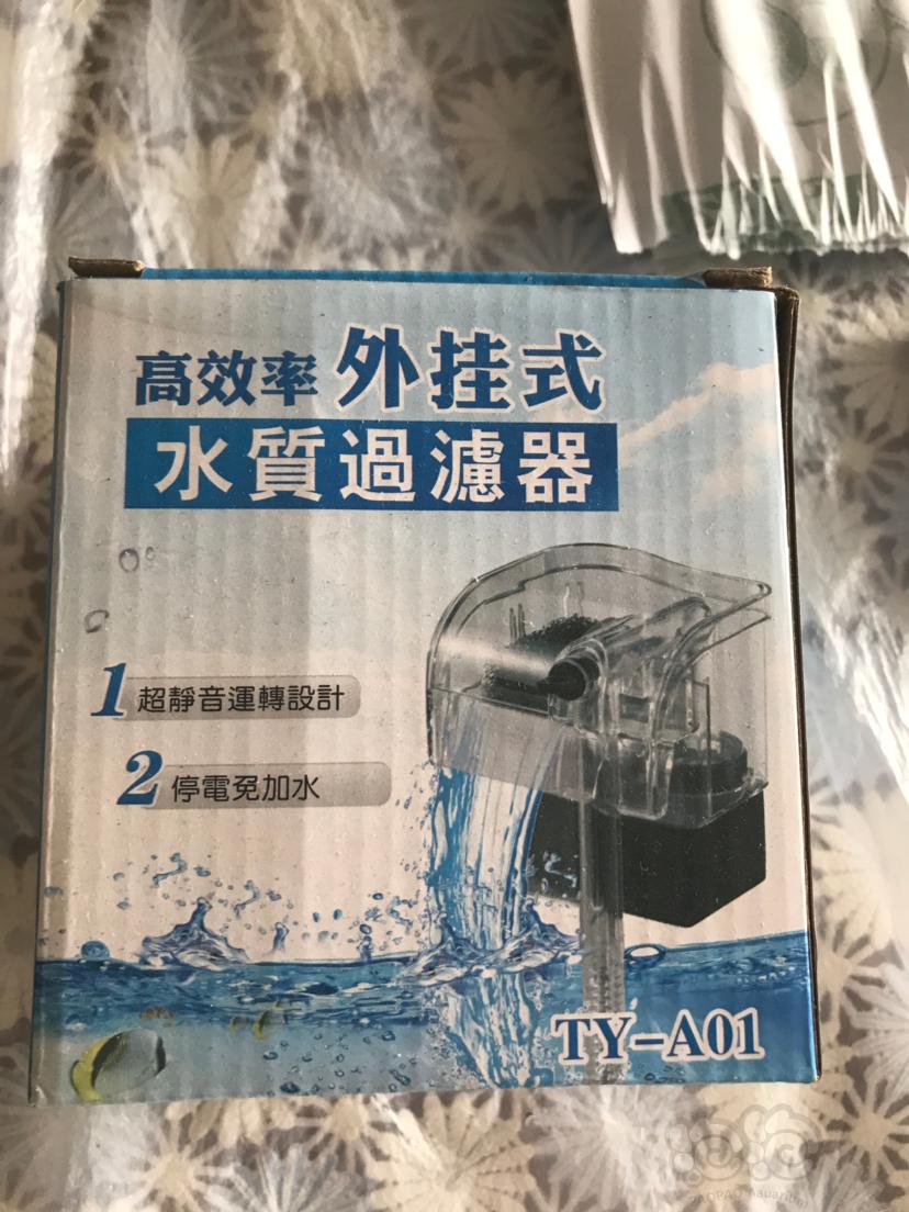 2019-8-29#RMB拍卖一个小瀑布过滤器-图1