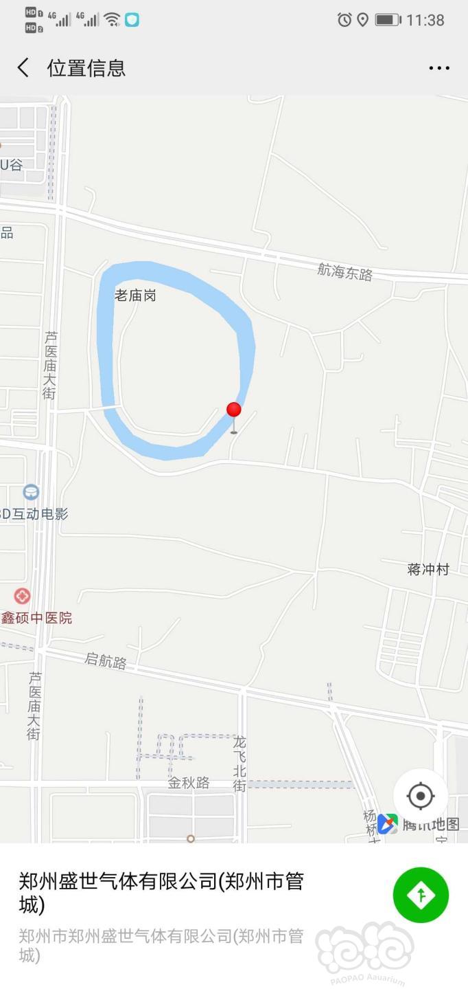 郑州东区可以来这充气-图1