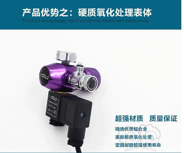 2019-08-29#RMB拍卖全新迪茨电磁阀小单表套装-图5