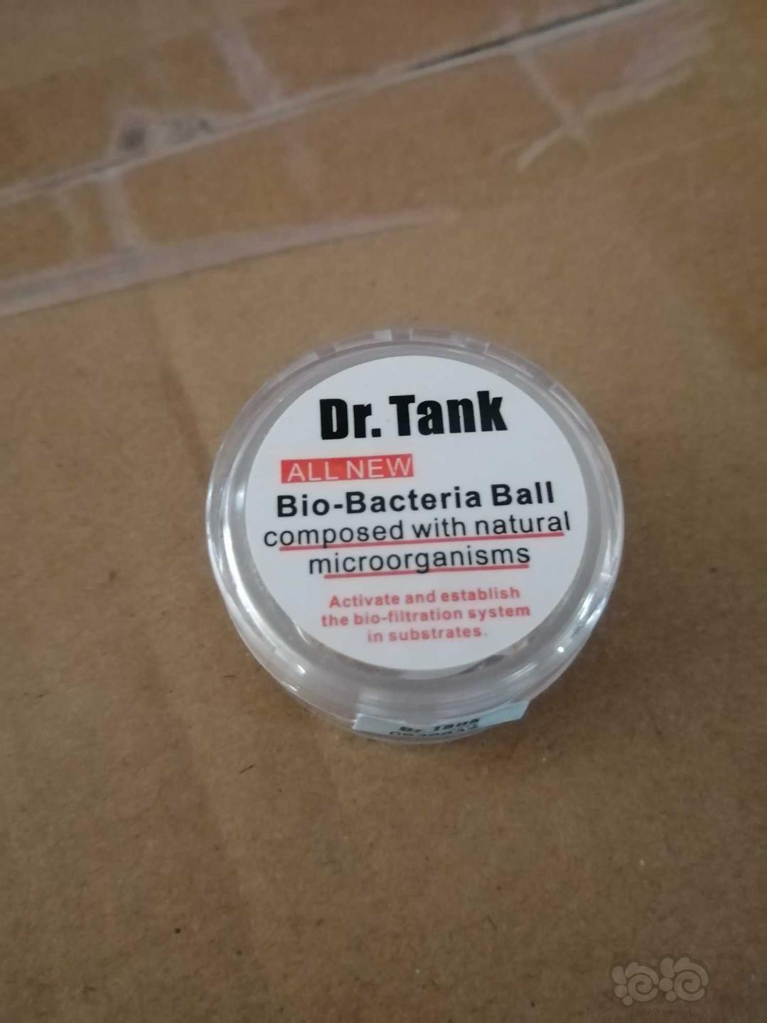 【用品】2019-10-31#RMB拍卖坦克二代硝化细菌球三粒装*3盒-图3