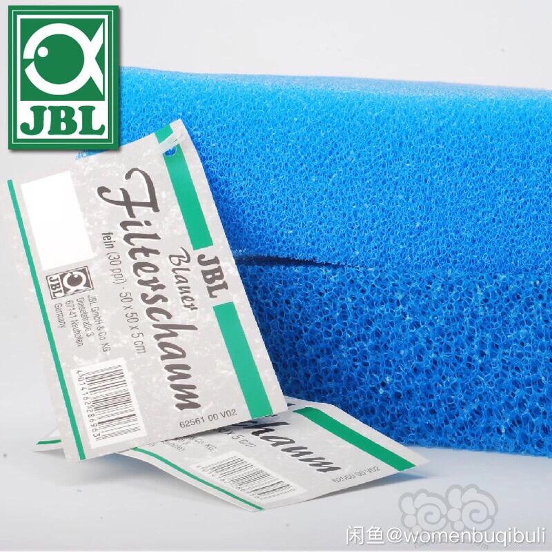 出售JBL珍宝蓝棉一块 有标签（全新）-图2