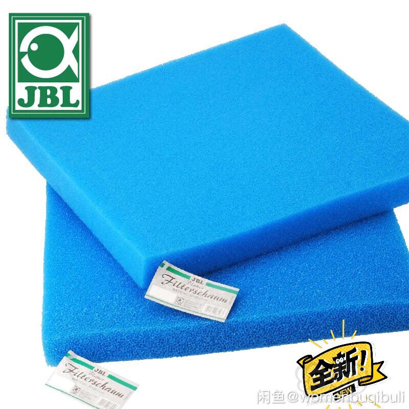 出售JBL珍宝蓝棉一块 有标签（全新）-图1