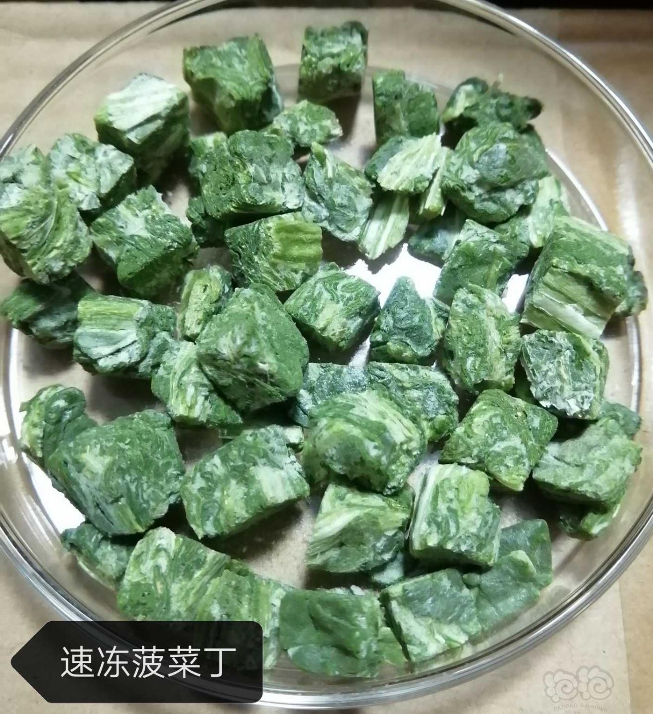 【用品】2019-12-25#RMB拍卖素虾粮三件套共六包-图2