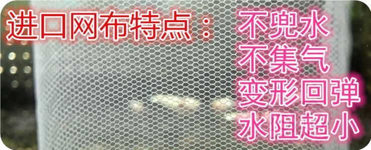 2019-12-22#RMB拍卖碳纤维直杆虾捞（40cm圆口）1把-图5