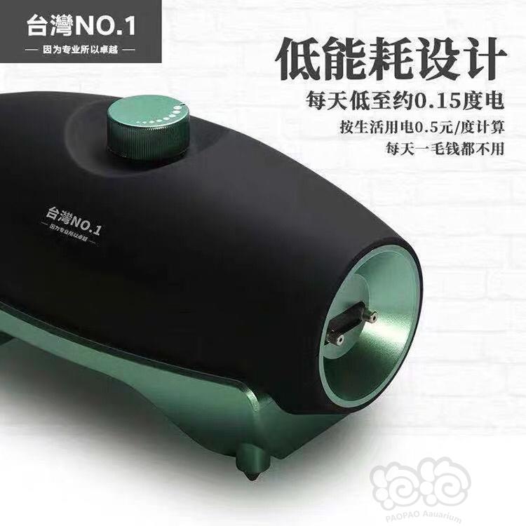 2020-1-5#RMB拍卖台湾NO1增氧气泵-图3