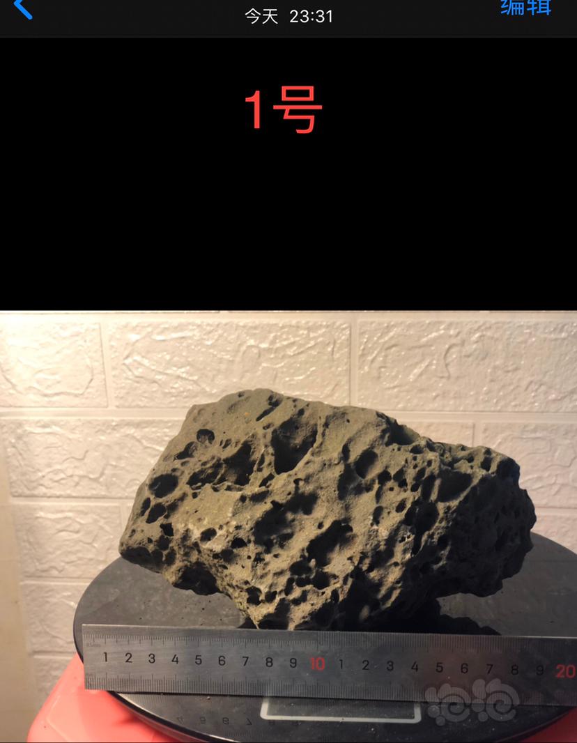 精品黑火山石，造景最佳之石-图1